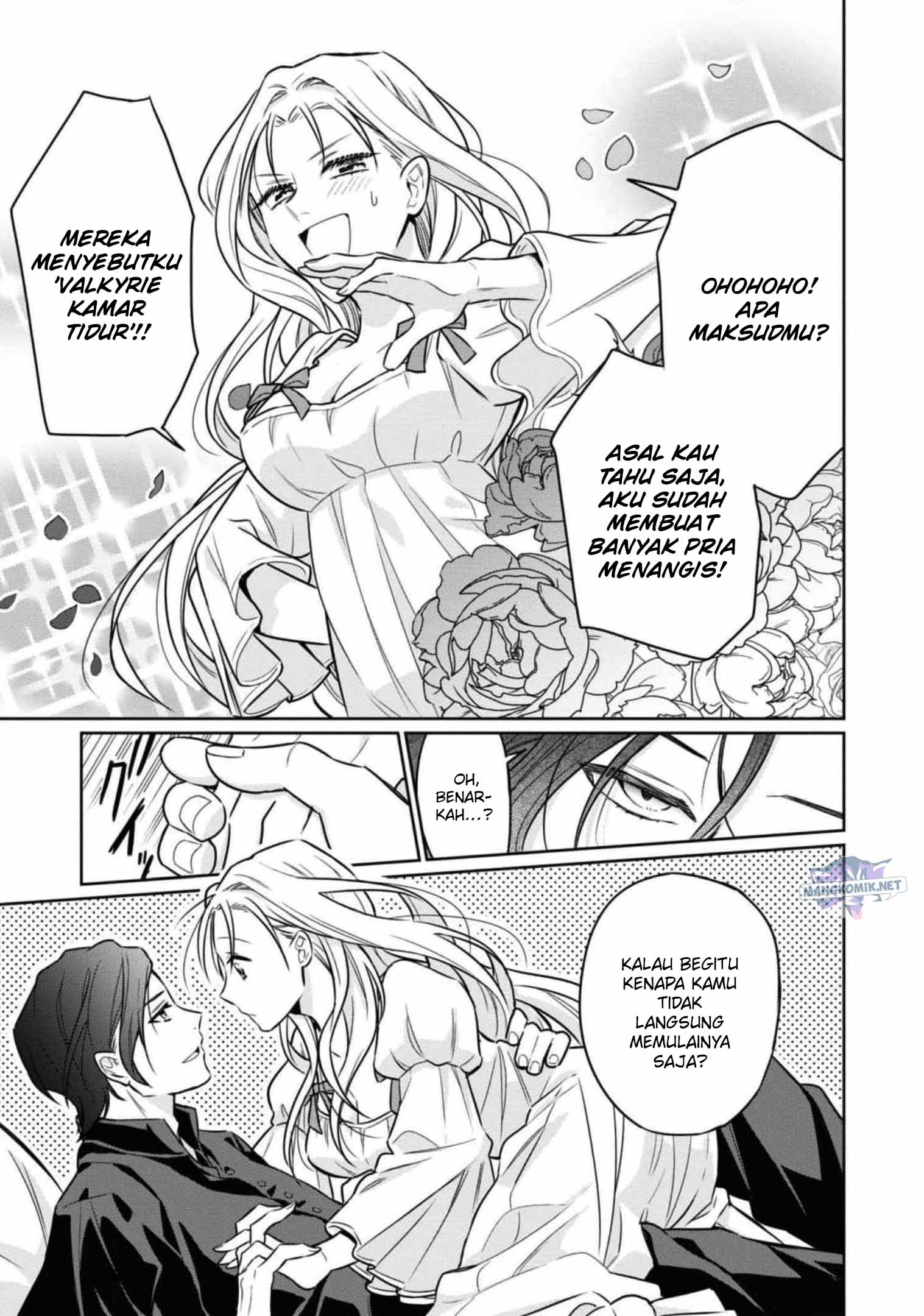 Though I May Be a Villainess, I’ll Show You I Can Obtain Happiness! chapter 37